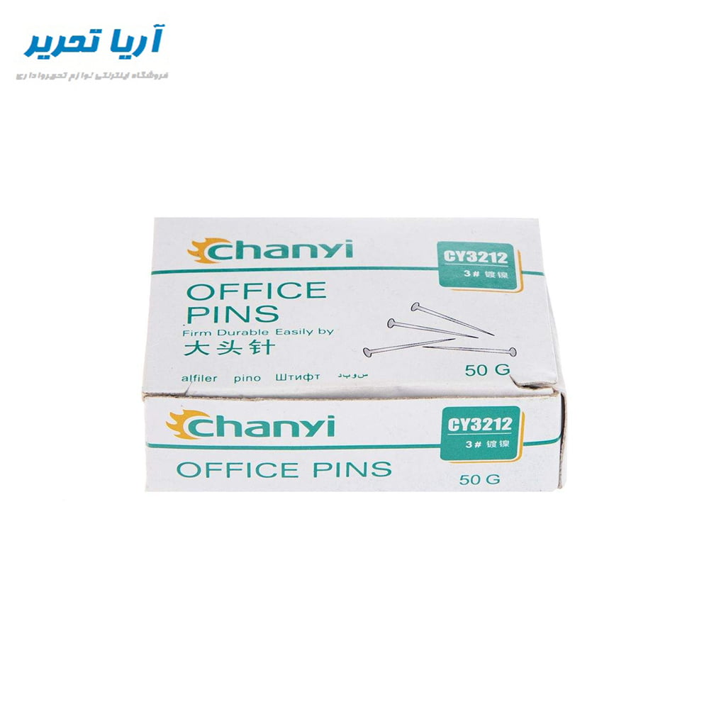سوزن ته گرد بسته 50 گرمی