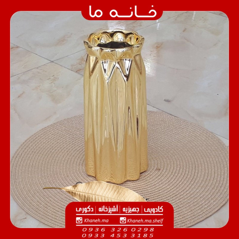 گلدان شیشه ایی کروم مدل استوانه