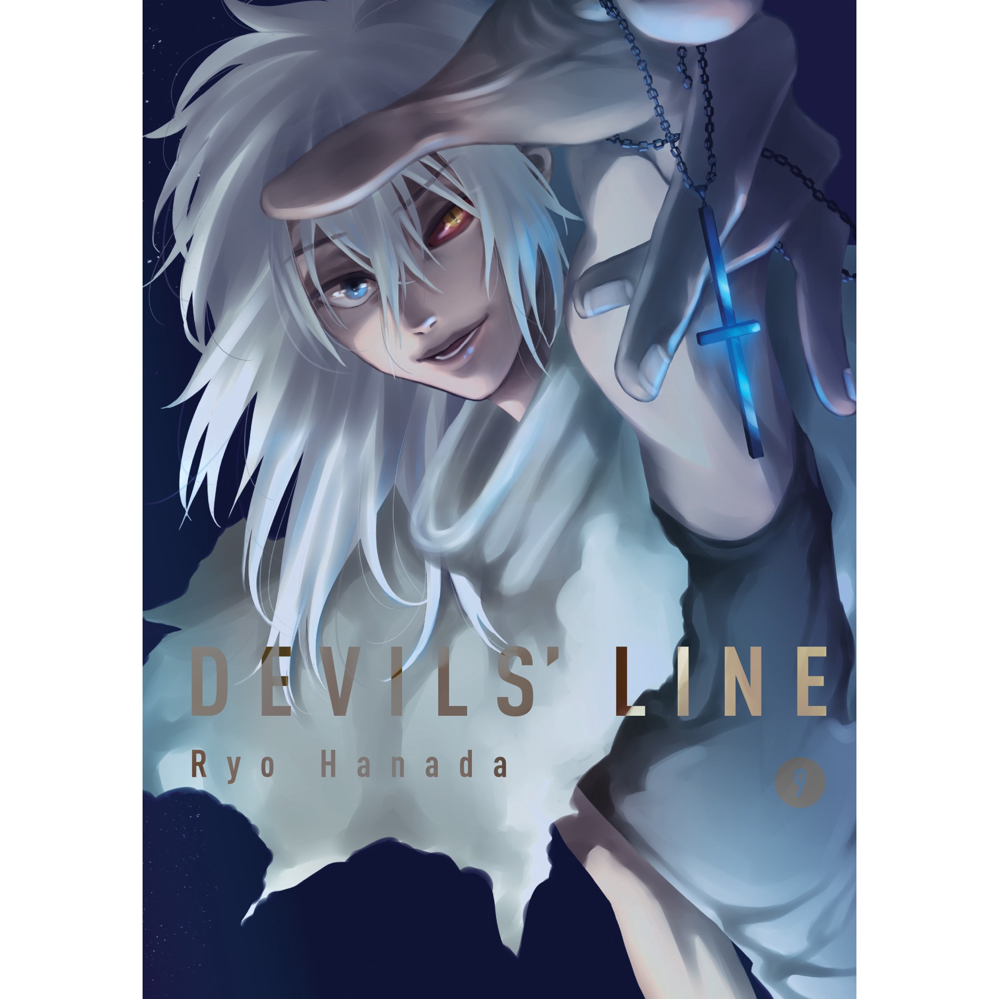 کتاب مانگا خط شیطان جلد 9 - Devils Line