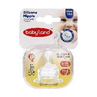سرشیشه کلاسیک دهانه باریک ارتودنسی 6-18  babyland کد 266