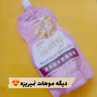 ماسک مو صاف کننده و ترمیم کننده مدیان