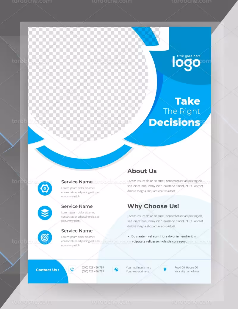 وکتور تراکت A4 کسب و کار آبی رنگ | گرافیک با طعم تربچه