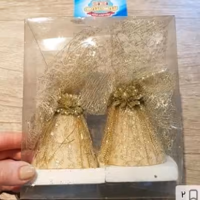 قند ساب عروس