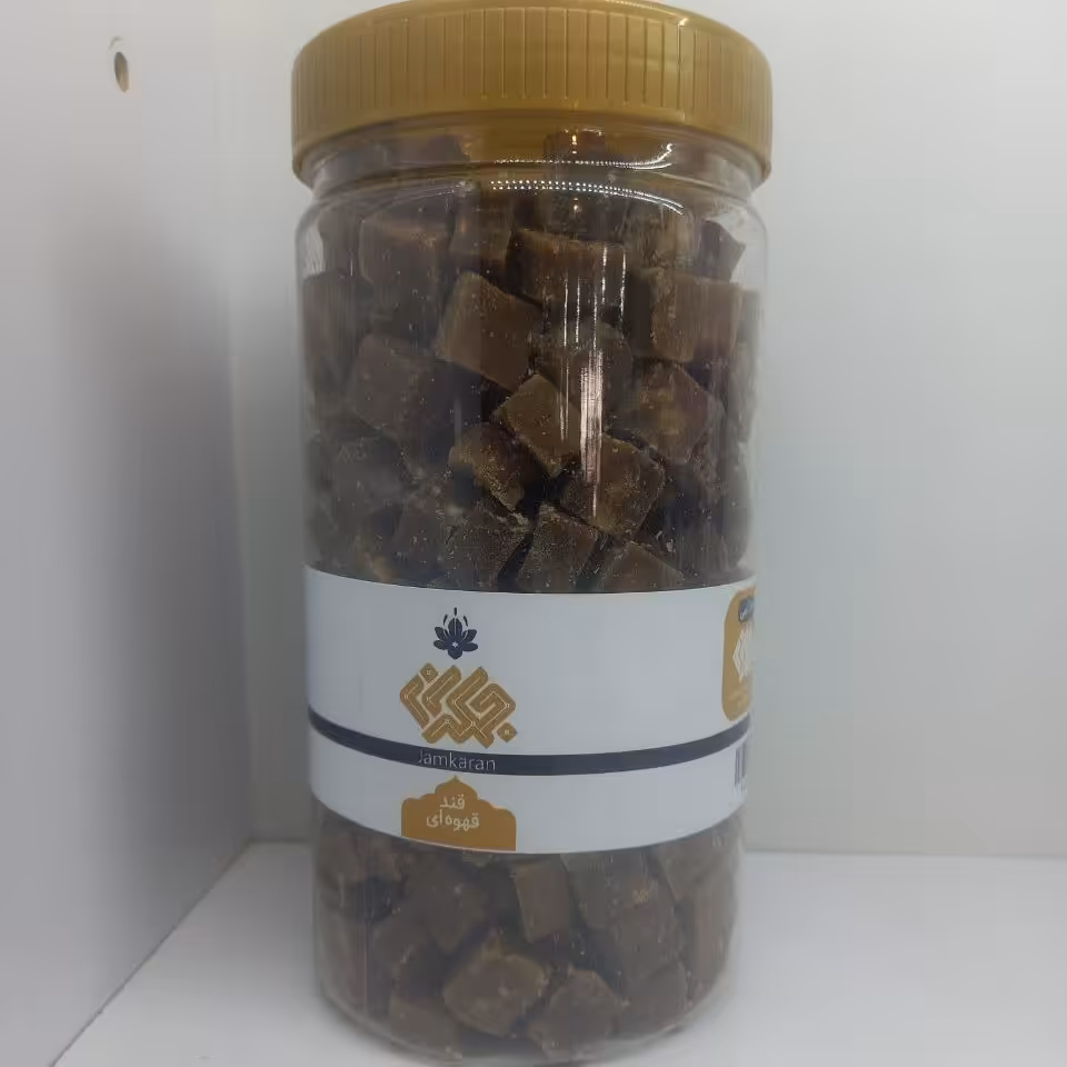 قند قهوه ای - با بسته بندی 800 گرمی