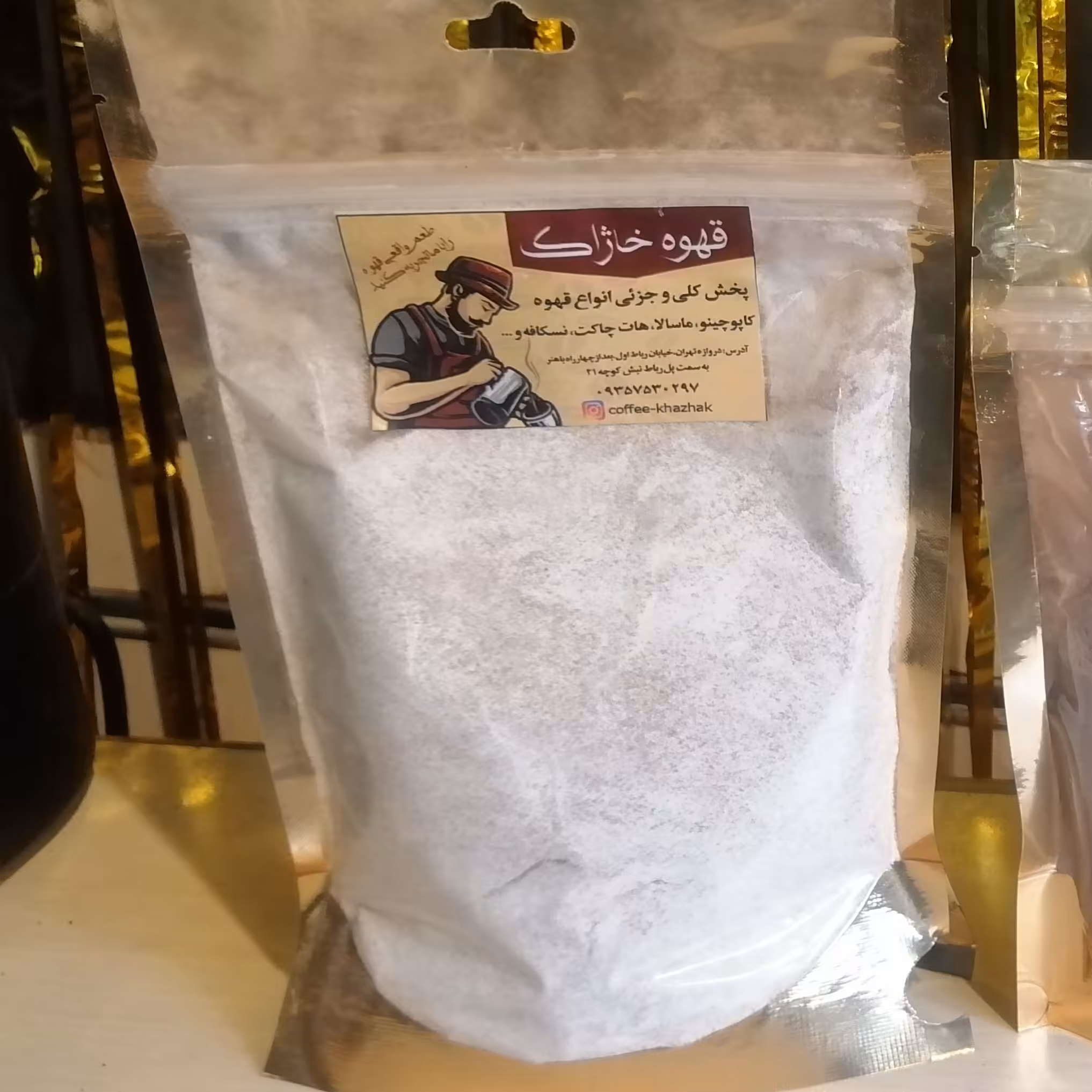 نسکافه کافی میکس