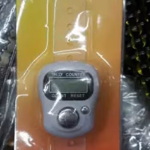 صلوات شمار اصل