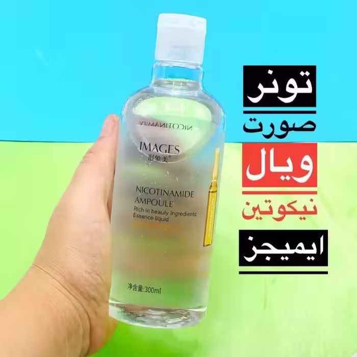 تونر ضدجوش و پاکسازی پوست 300 میل