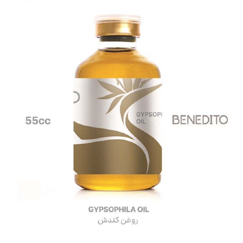 روغن کندوش  55 سی سی