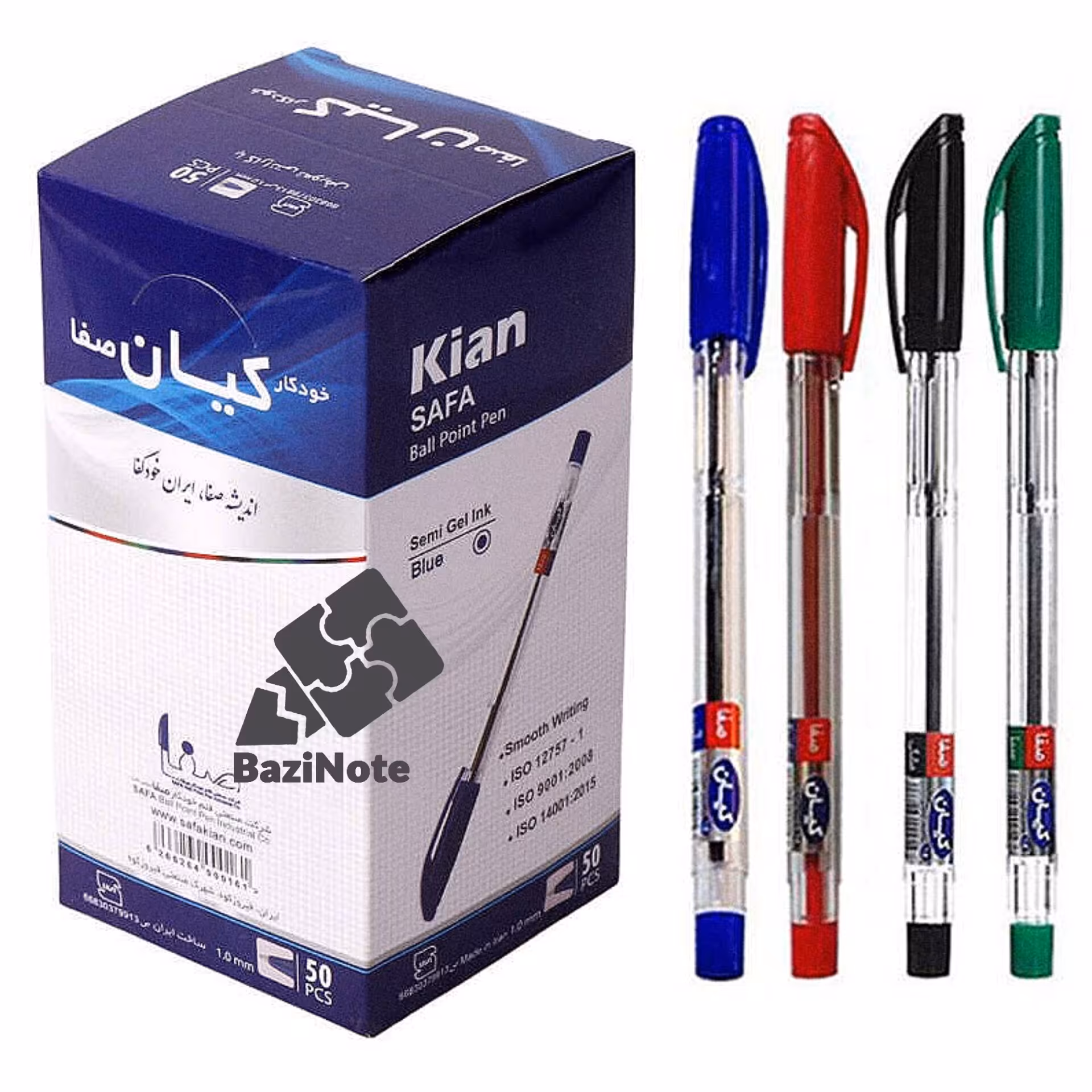 خودکار کیان 07 هفت دهم لوازم اداری لوازم تحریر و نوشت افزار