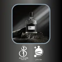 عطر کرید اونتوس جیوادان سوئیس- 5 میل اسپری(لطفا قبل از خرید قسمت توضیحات مطالعه گردد).