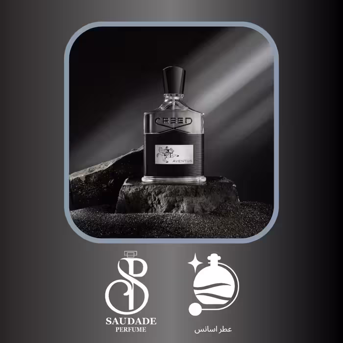 عطر کرید اونتوس جیوادان سوئیس- 5 میل اسپری(لطفا قبل از خرید قسمت توضیحات مطالعه گردد).