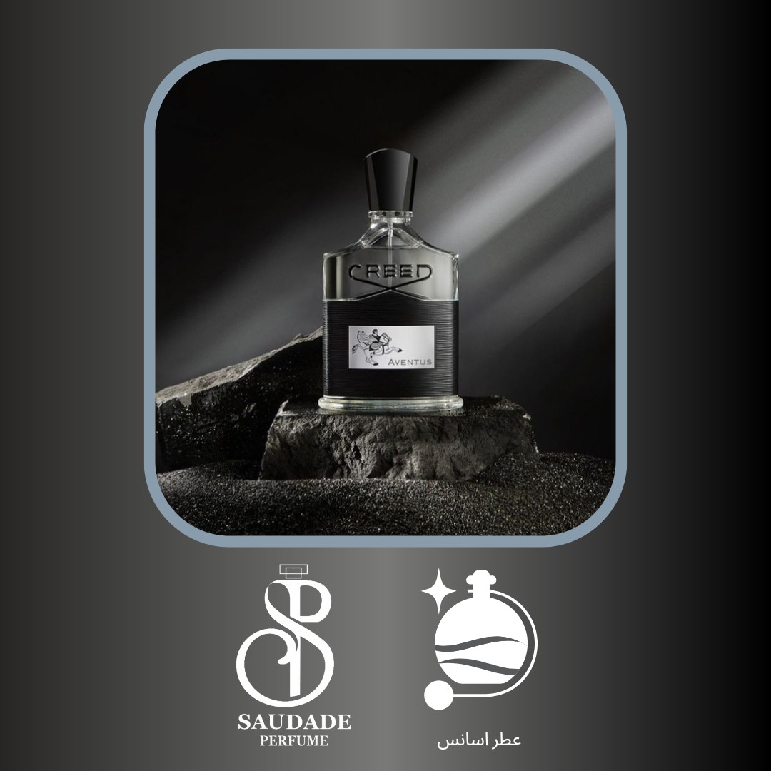 عطر کرید اونتوس جیوادان سوئیس- 5 میل اسپری(لطفا قبل از خرید قسمت توضیحات مطالعه گردد).