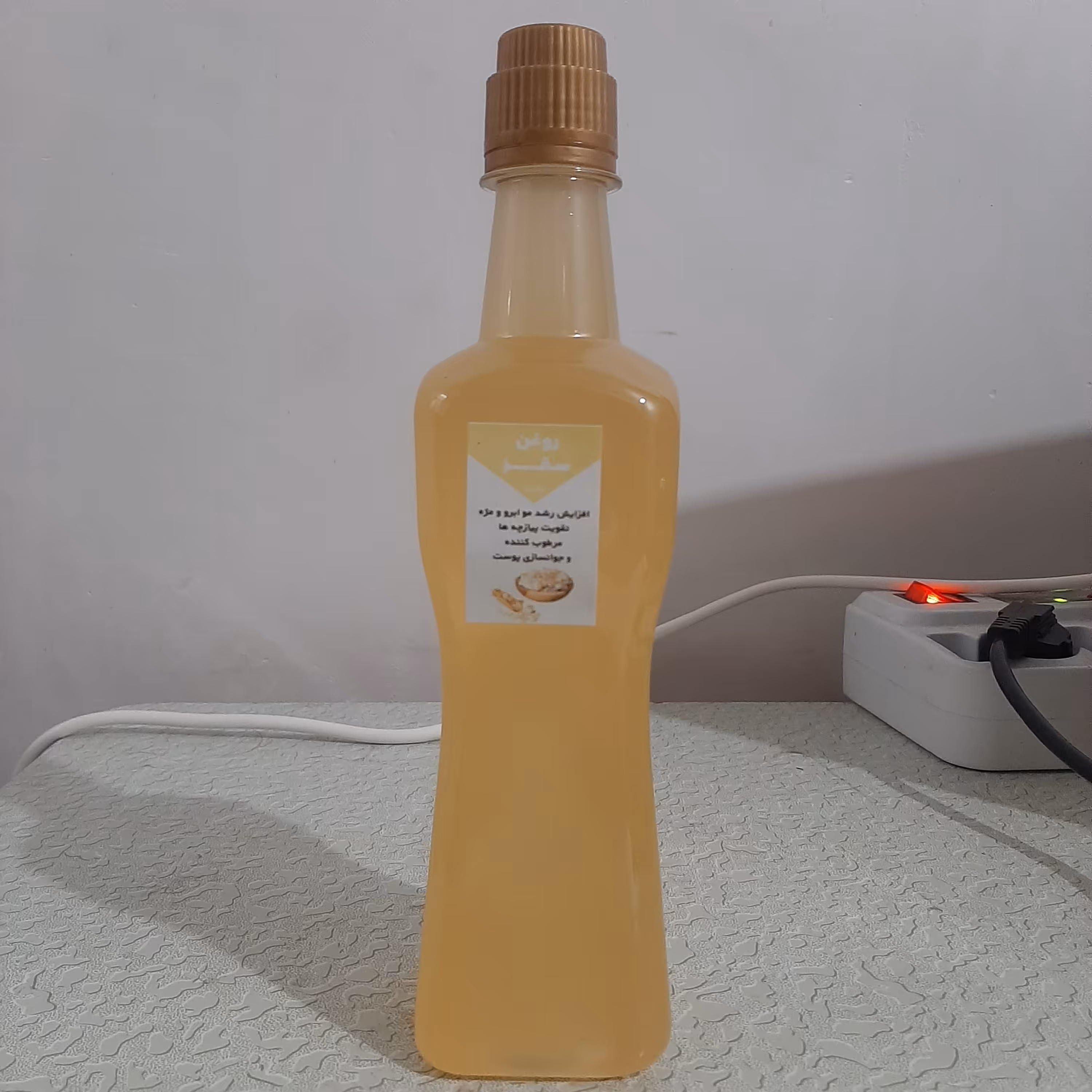 روغن سقز بنه نیم لیتری اصل 