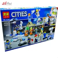 لگو ساختنی سیتی CITIES مینی فیگور مشاغل برند لاری LARI 11384