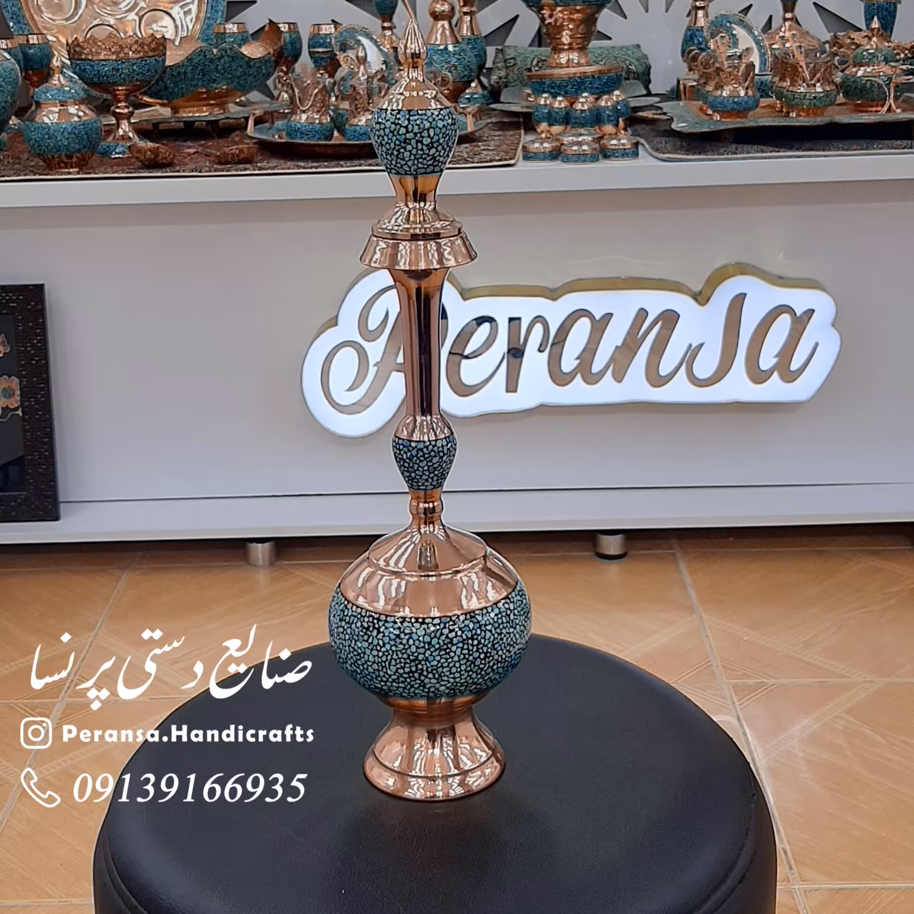 تنگ فیروزه کوبی  گیلاسی ارتفاع 48 سانتیمتر برند پرنسا ارسال رایگان