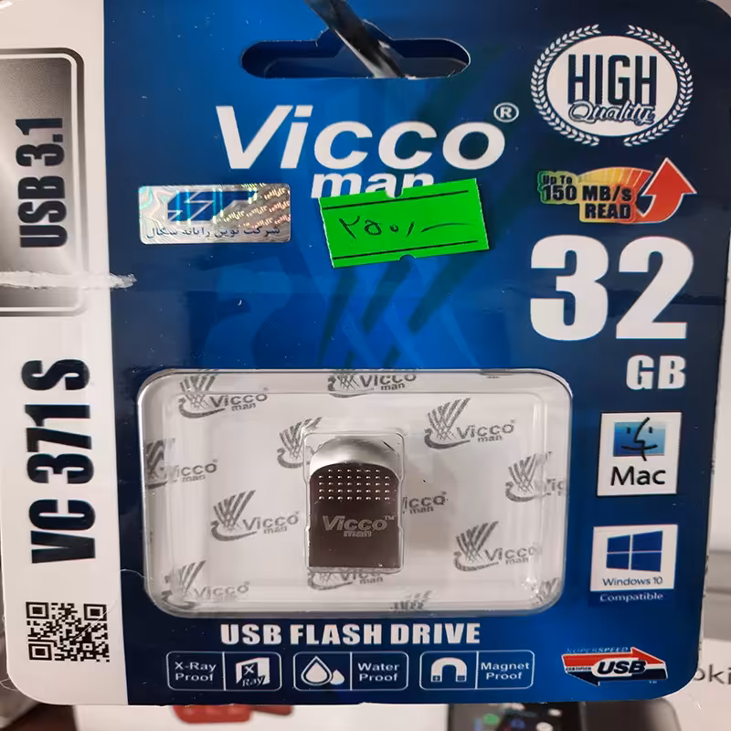 فلش 32 گیگ usb 3.1 ویکومن با گارانتی مادام رایانه سگال 