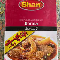 ادویه گوشت و قرمه پاکستانی اصل برند شان Shan بسته دوتایی (100 گرمی) 