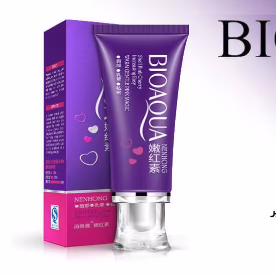 کرم روشن کننده نقاط  حساس بدن بیوآکوا