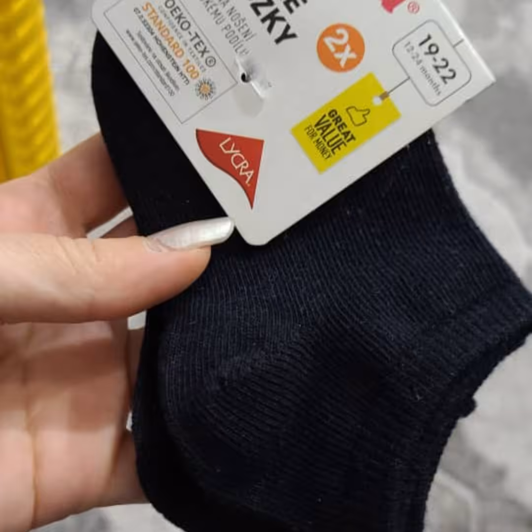 جوراب 1تا4 سال فروش بصورت تک وپکی لوپیلو.برای دیدن طرح ها پیام بدید