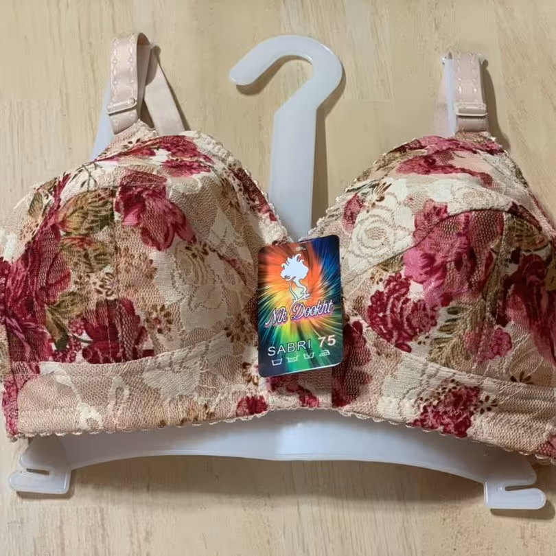 پک 2 عددی سوتین آبرنگی سایز 85