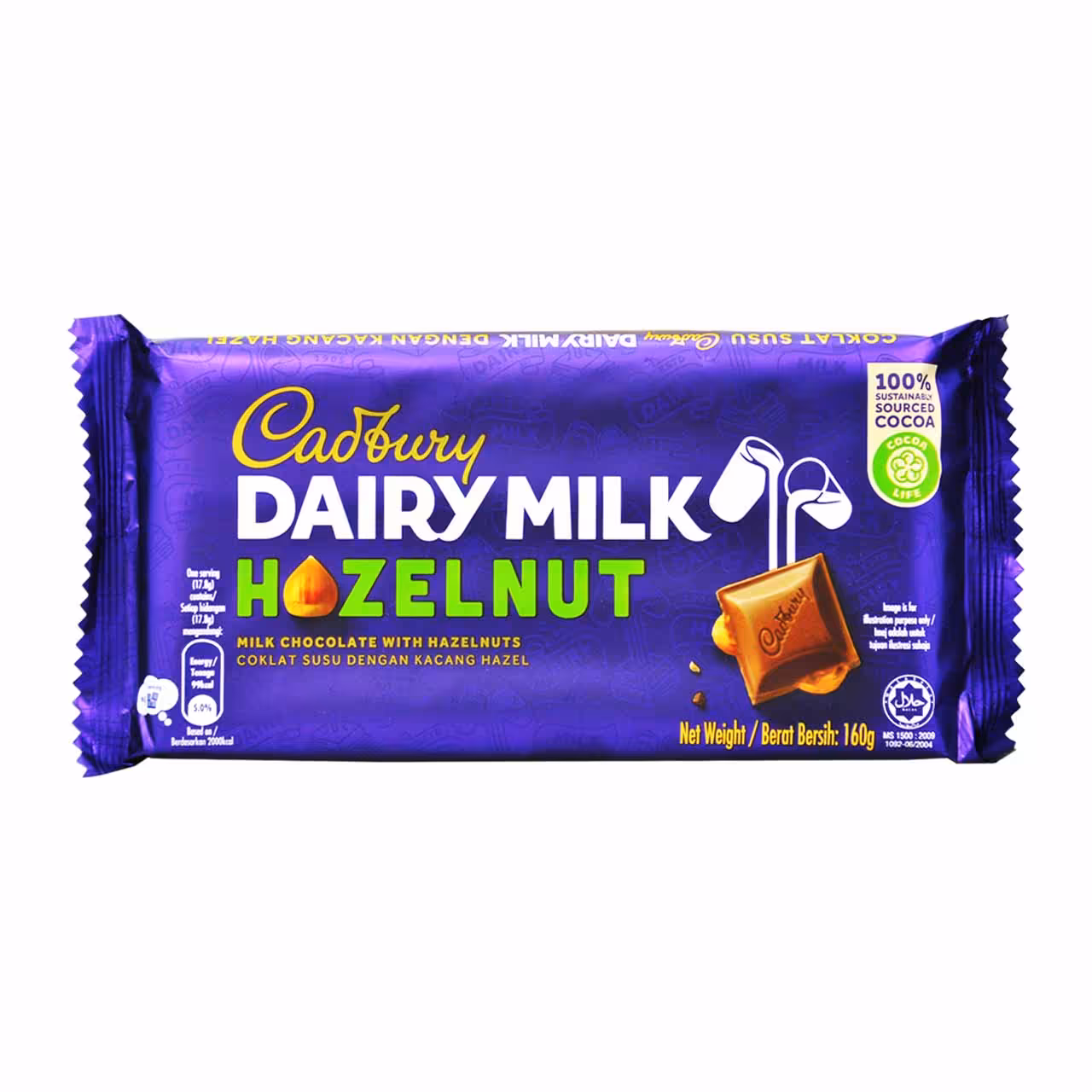 شکلات شیری با فندق کامل 160 گرم دیری میلک کدبری - cadbury