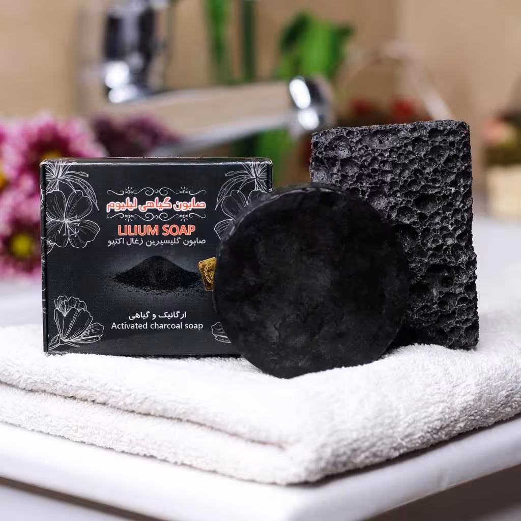 صابون گلیسیرین زغال اکتیو 80 گرمی