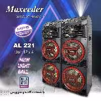 اسپیکر و باند دیجی مکسیدر مدل AL-221 چراغ دار (رقص نور)