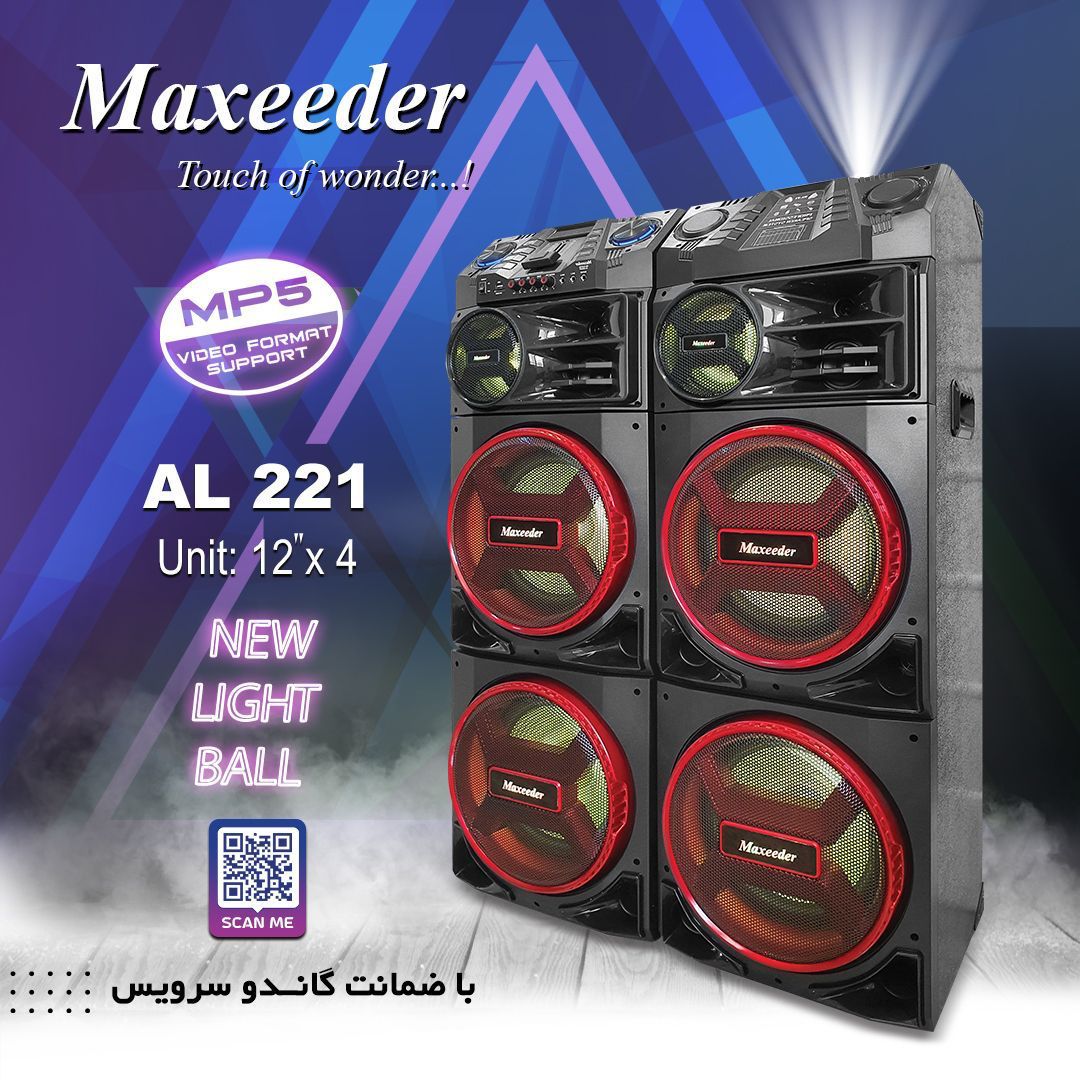 اسپیکر و باند دیجی مکسیدر مدل AL-221 چراغ دار (رقص نور)