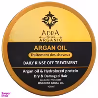 ماسک مو آدرا (Adra) مدل آرگان وزن 400 گرم