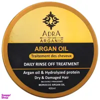 ماسک مو آدرا (Adra) مدل آرگان وزن 400 گرم