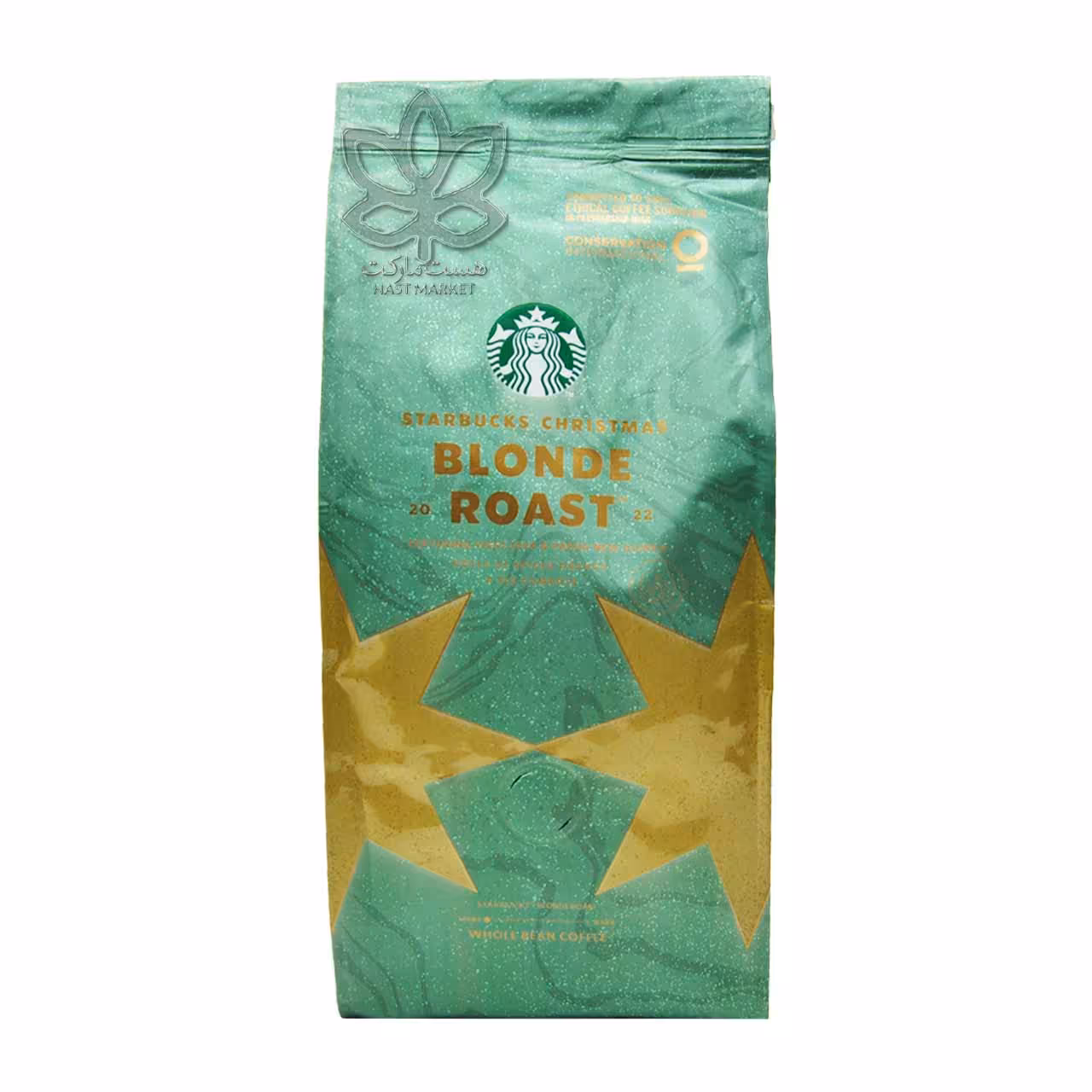 دانه قهوه بلوند روست 250 گرم استارباکس - starbucks