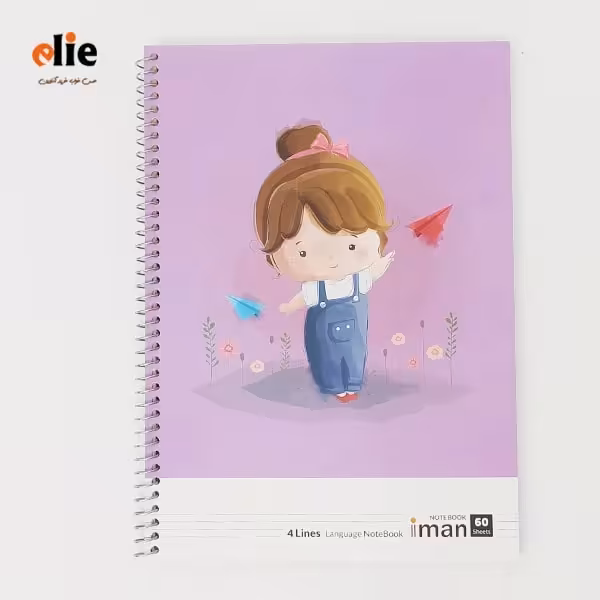 دفتر 4 خط ایمان 60 برگ طرح 1