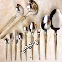 سرویس قاشق و چنگال 30 نفره 144پارچه مارک ریموند آلمان