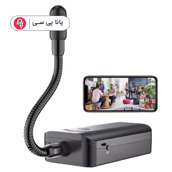 دوربین مخفی گردنی WiFi Goos Neck Cam