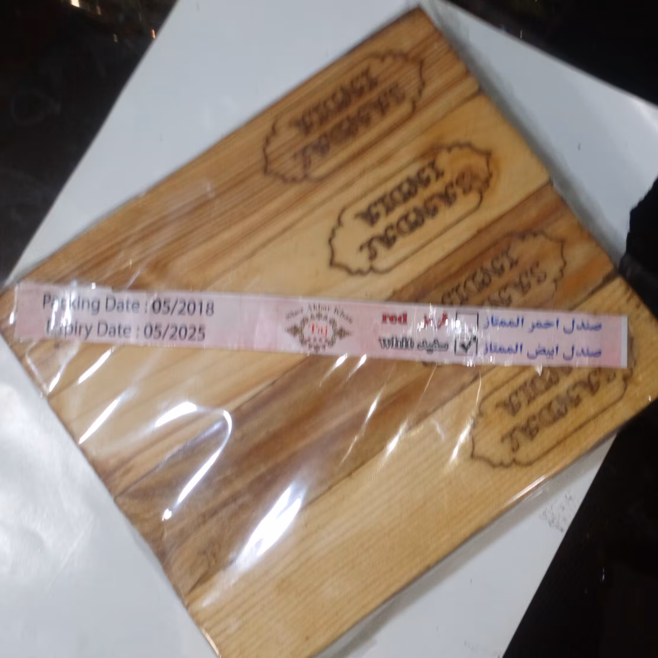 صندل سفید معطر، هندی ممتاز ( صندل ابیض الممتاز) 40 گرم