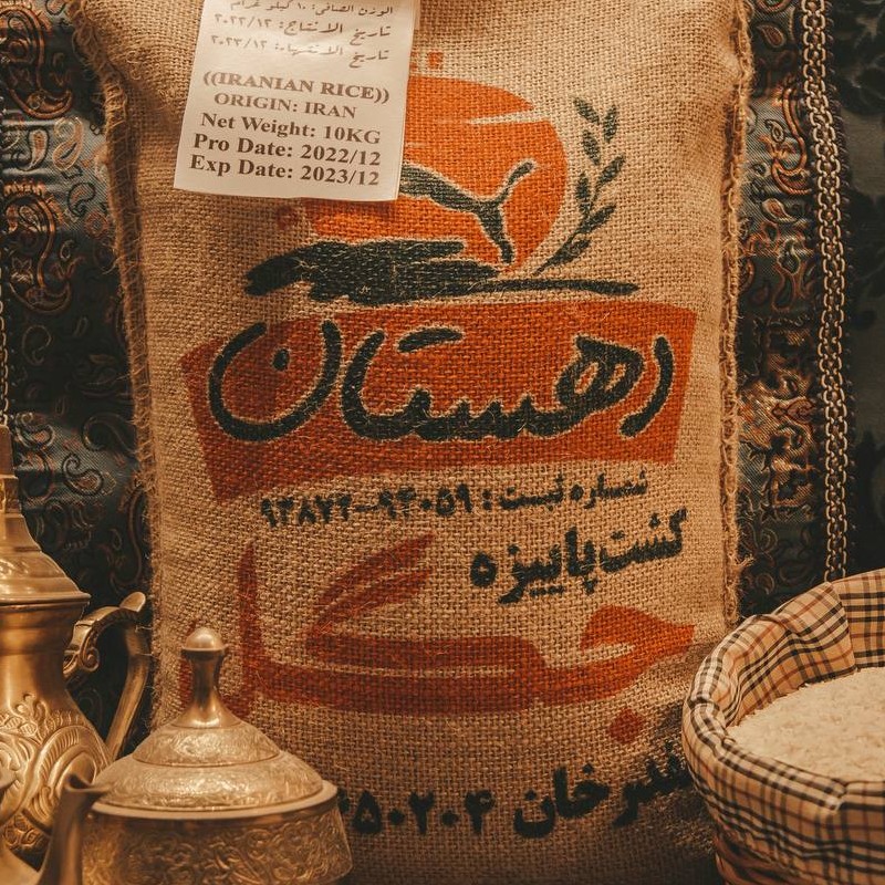 برنج جِگِل (وحشی) دهستان از مزارع فریدونکنار  (بسته 10 کیلوگرمی)