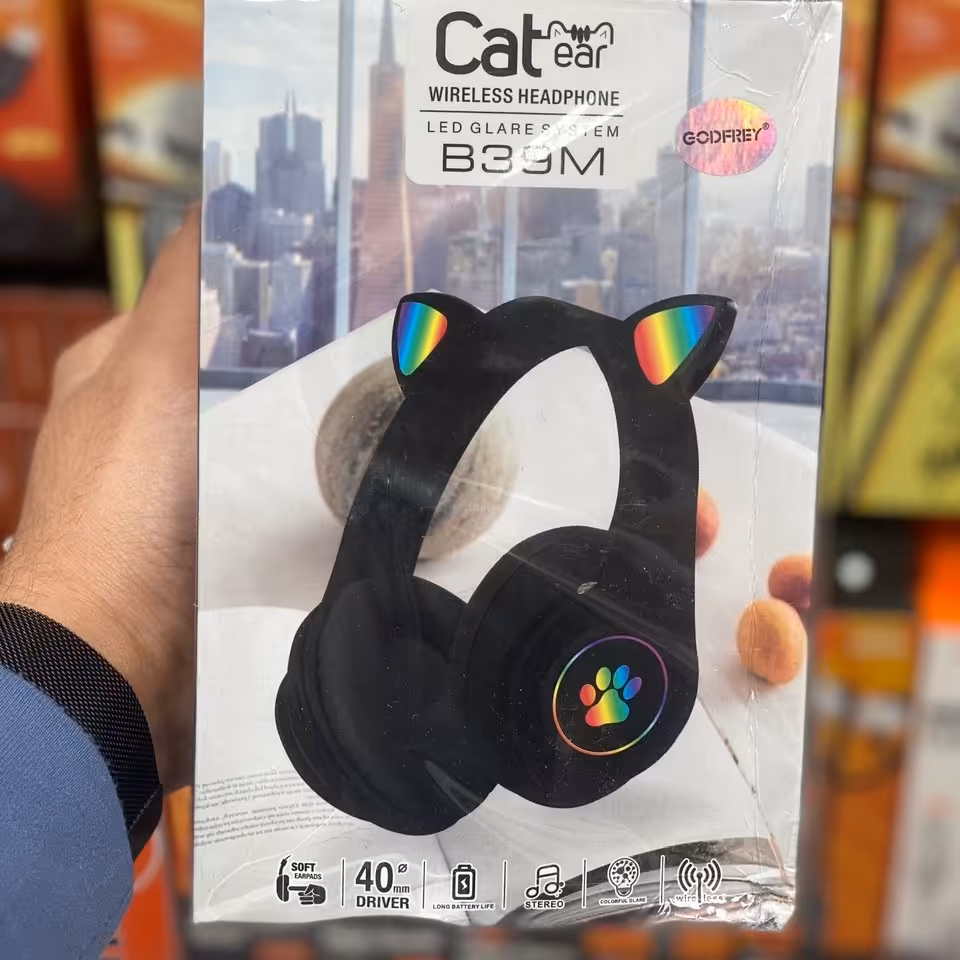 هدفون خرگوشی مدل b39m