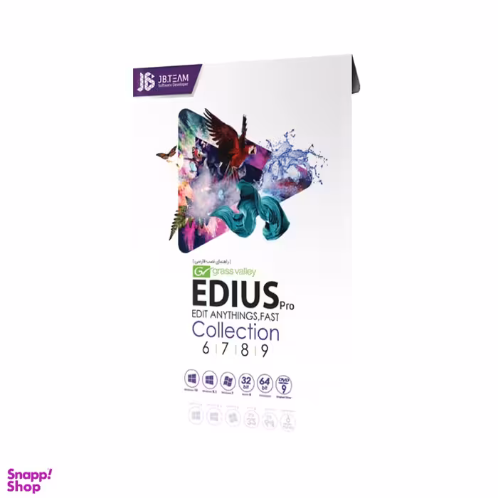 Edius Collection 9