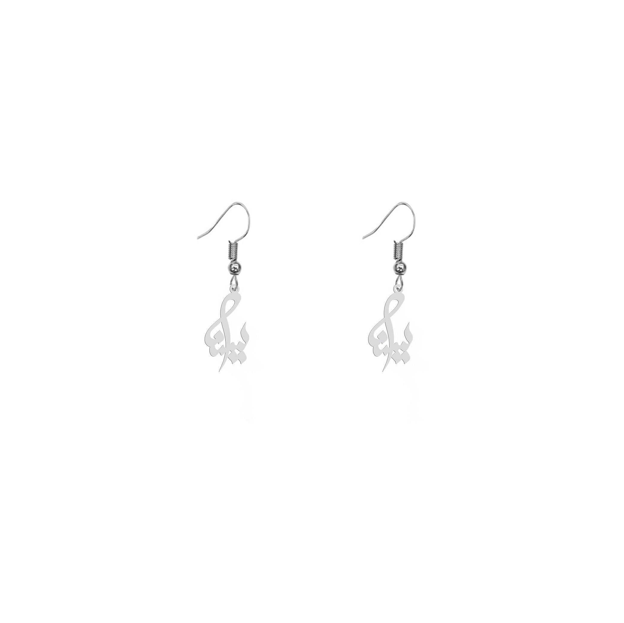 گوشواره هایکا گالری طرح یسنا کد ha445