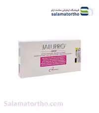 مزو ژل جالپرو (ژل جوانسازه 2/5 سی‌سی)