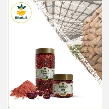 ادویه پاپریکا با کیفیت عالی، بار امسالی و تازه(100گرمی )