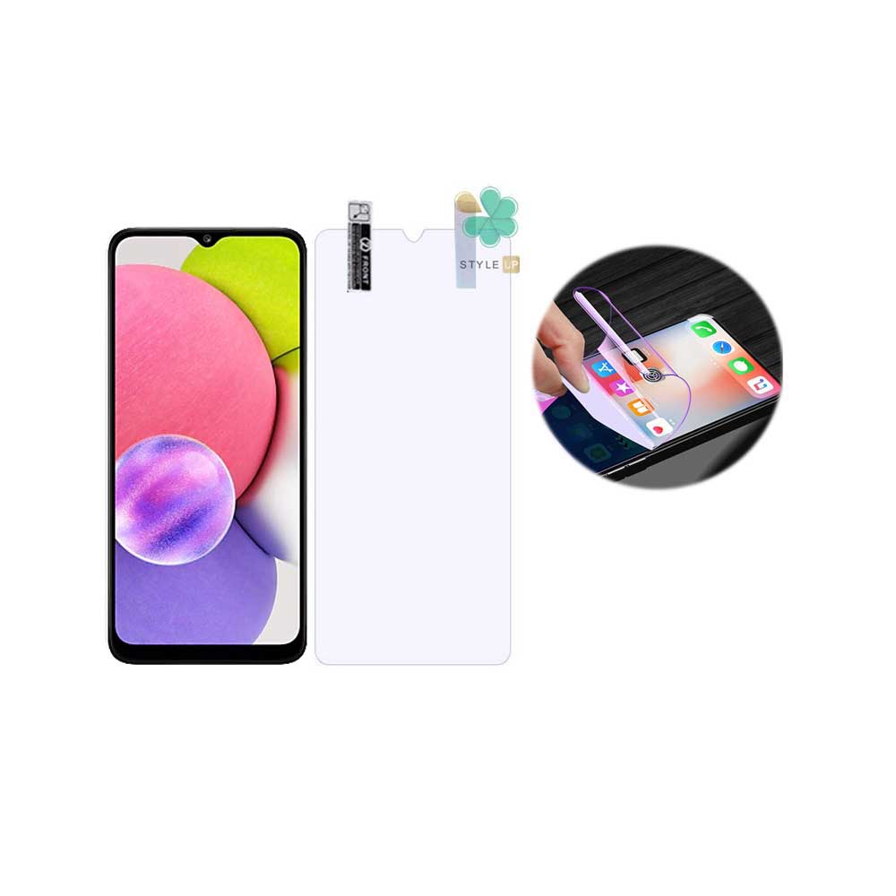 محافظ صفحه نانو ضد اشعه گوشی سامسونگ Samsung Galaxy A03s