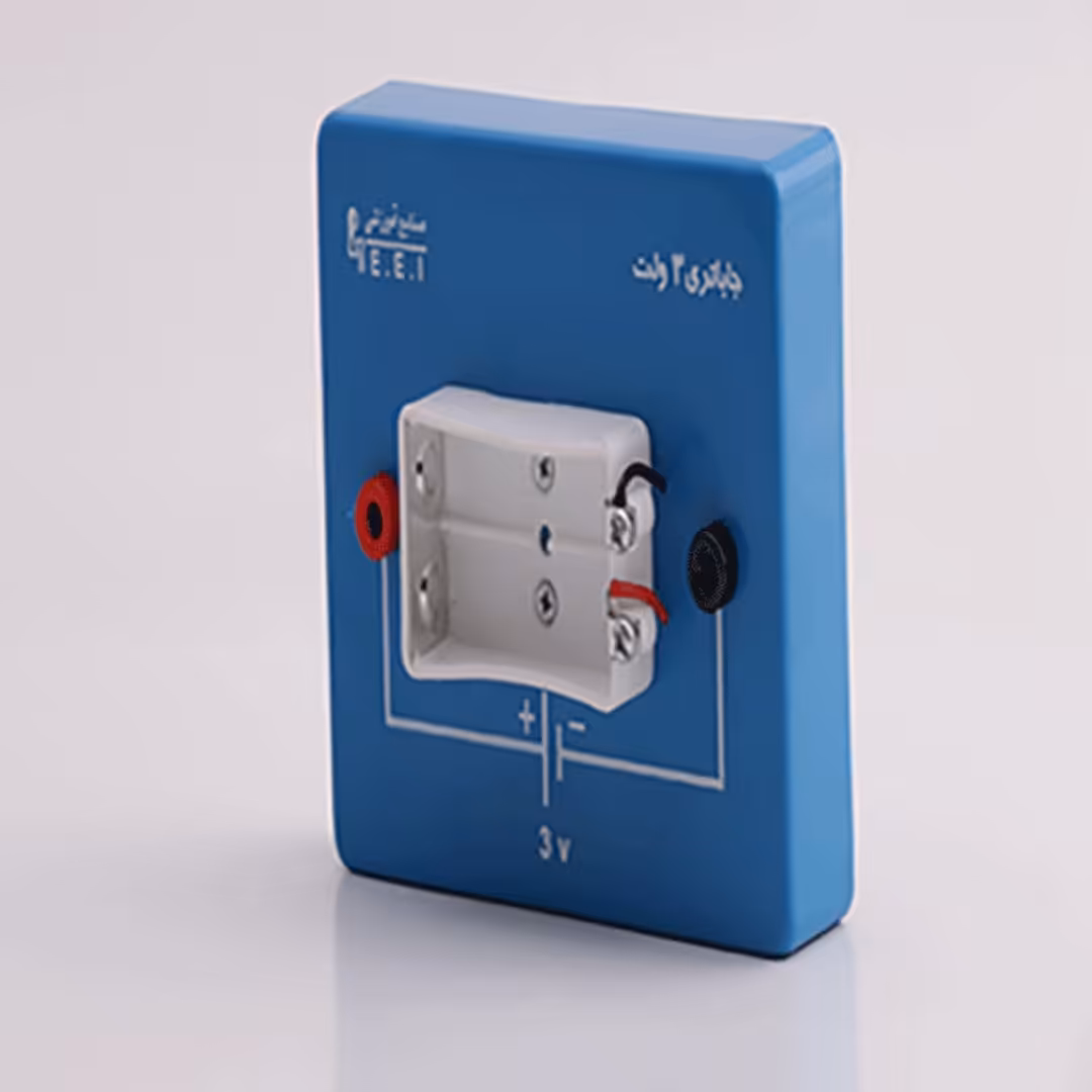 واحد جای باتری 3 ولت روی پایه

