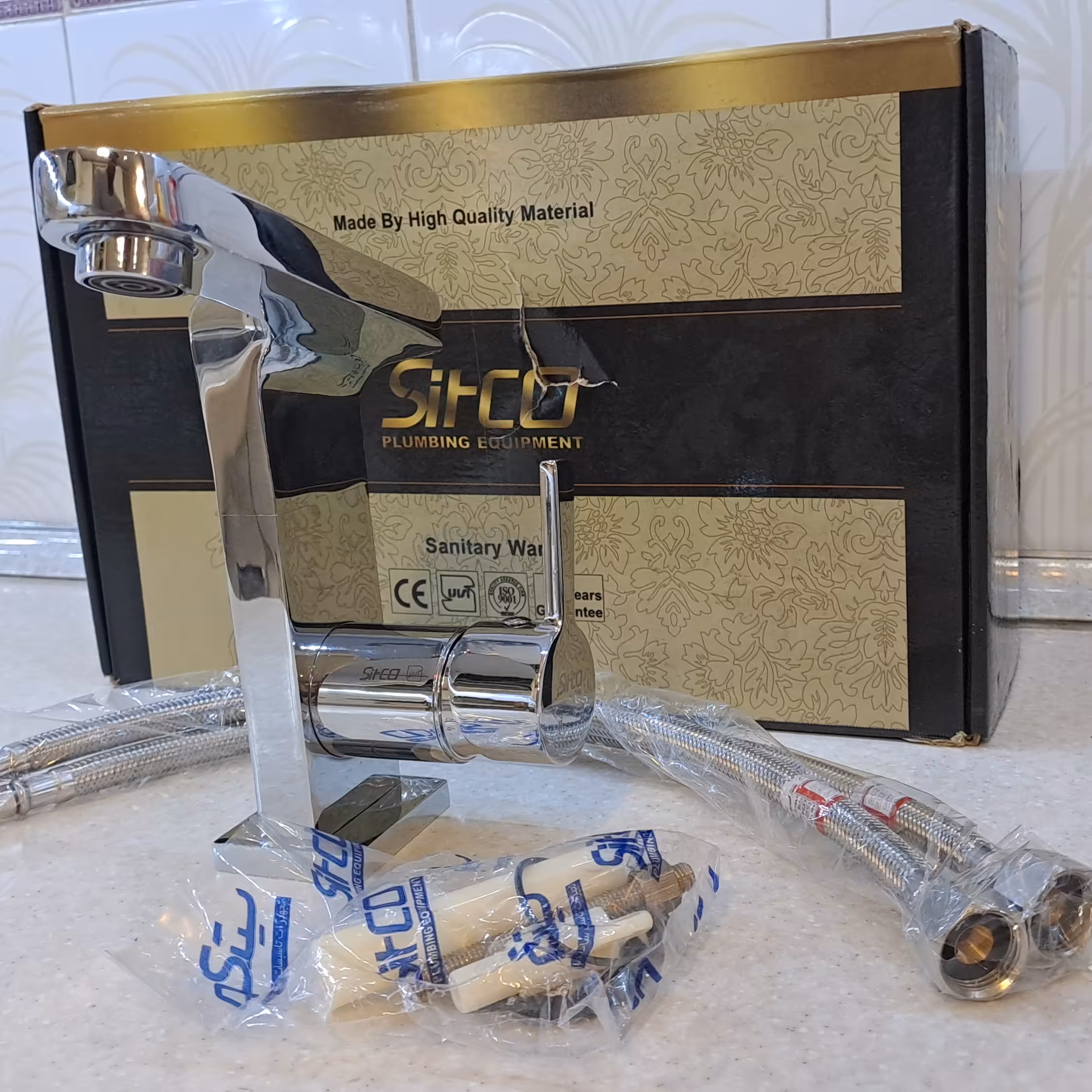 شیرآلات شیر آب روشویی برند سیتکو کد 980 