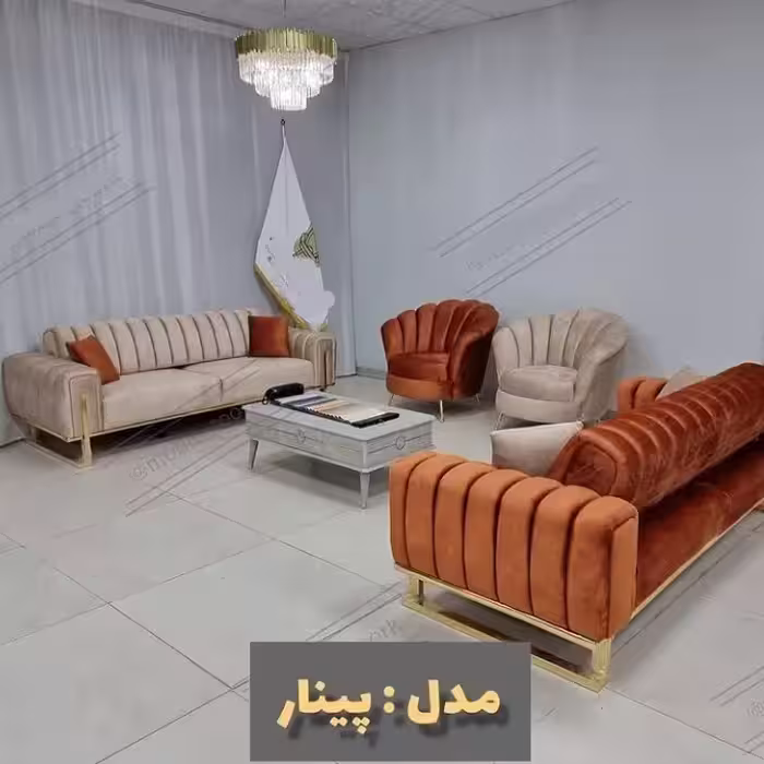 مبل راحتی تیک تاک. رباط کریم. پرند. اسلامشهر 