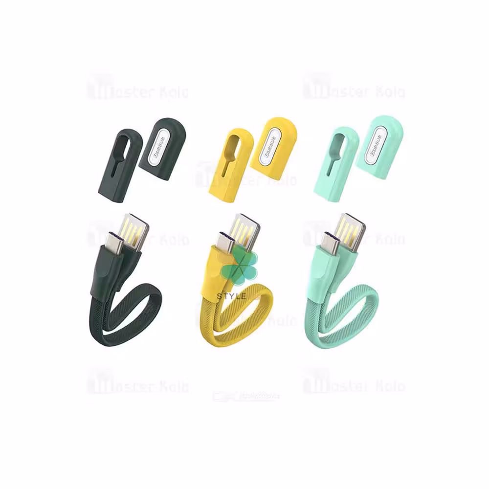 کابل شارژ تایپ سی بیسوس مدل دستبند Baseus Bracelet CATFH-06A