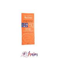 کرم ضد آفتاب اون avene مدل فلوئید اسپورت حجم 100 میل