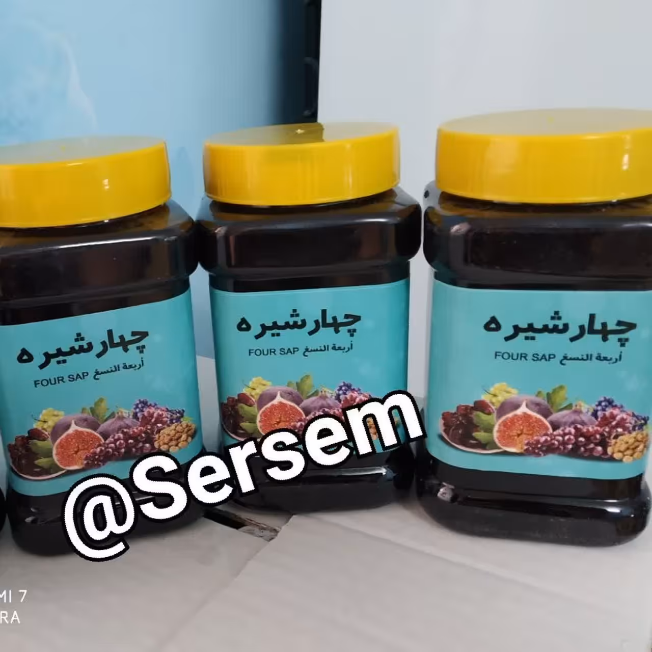 چهارشیره اعلا