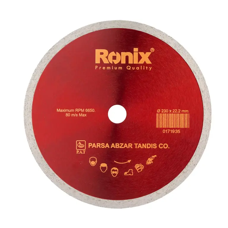 صفحه سرامیک بر 230 میلی متر رونیکس مدل RH-3508