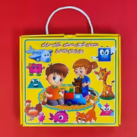 مجموعه ده جلدی فکر کن حل کن همراه با کیف (جعبه مقوایی) انتشارات جواهری